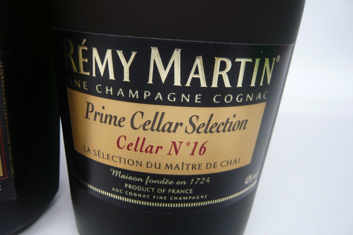 1円～ おたからや◇K1122-18 レミーマルタンREMY MARTIN VSOP プライム