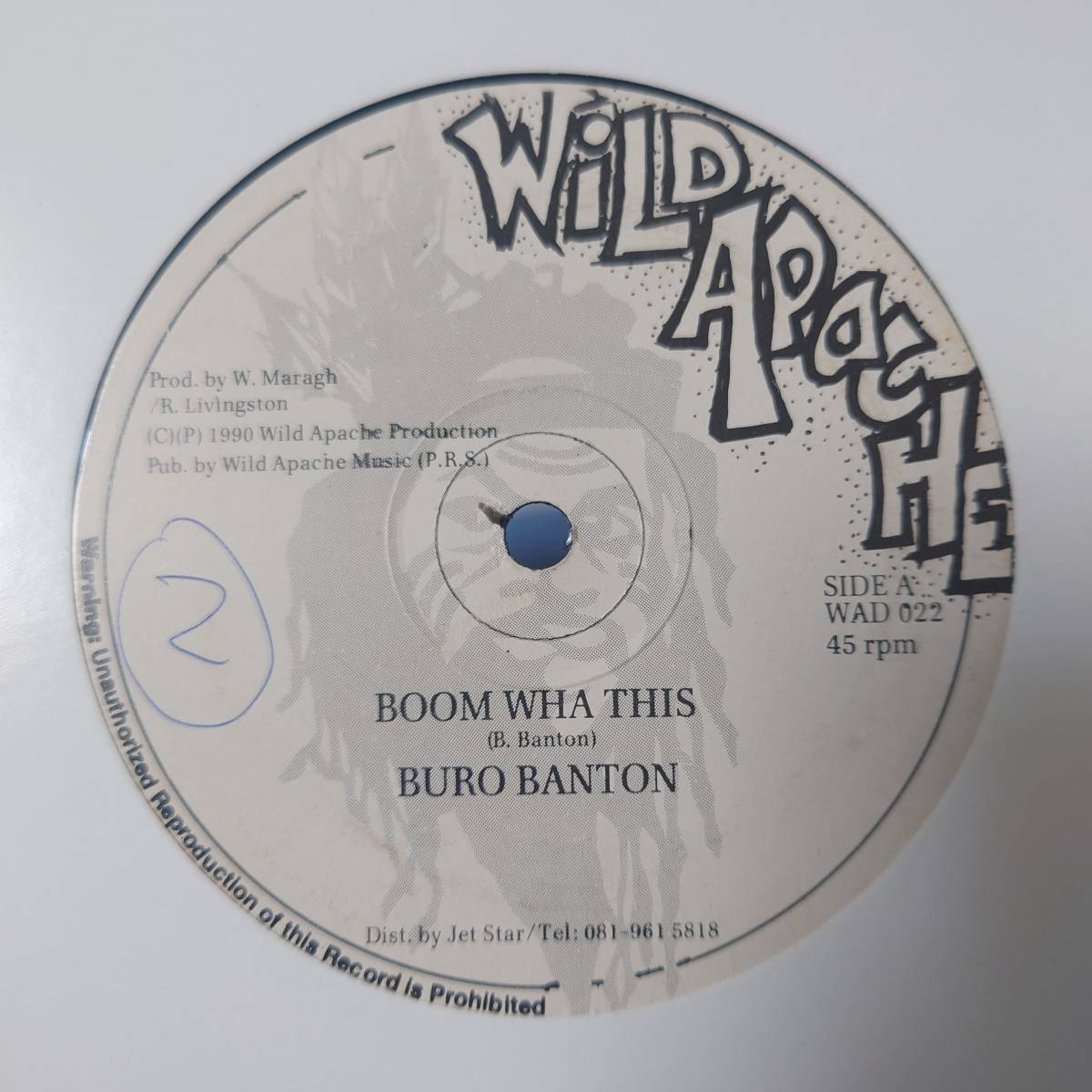 人気SALE，お買い得 レア Burro Banton - Boom Wha This / The Veteran // Wild Apache 12inch / Dancehall Classic / Buro / Boom Wa This(レゲエ)｜売買されたオークション情報、yahooの商品情報をアーカイブ公開 - オークファン レゲエ