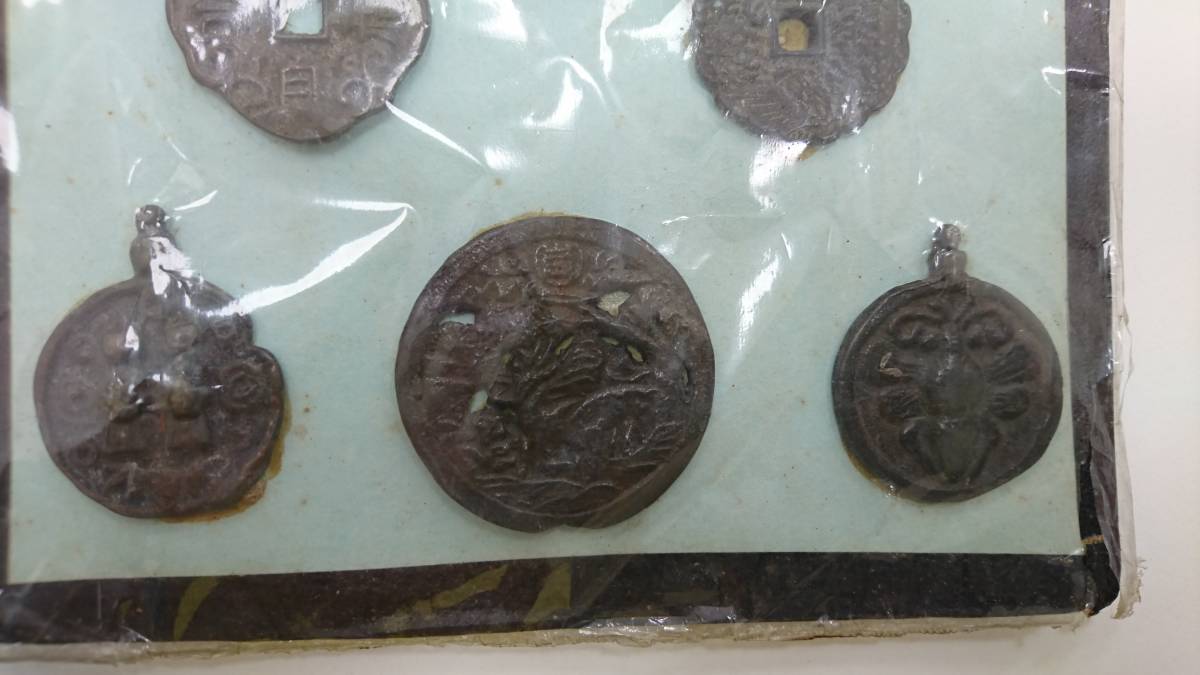 韓国古銭 李朝時代 ☆韓国別銭 李朝時代記念訟祝銭