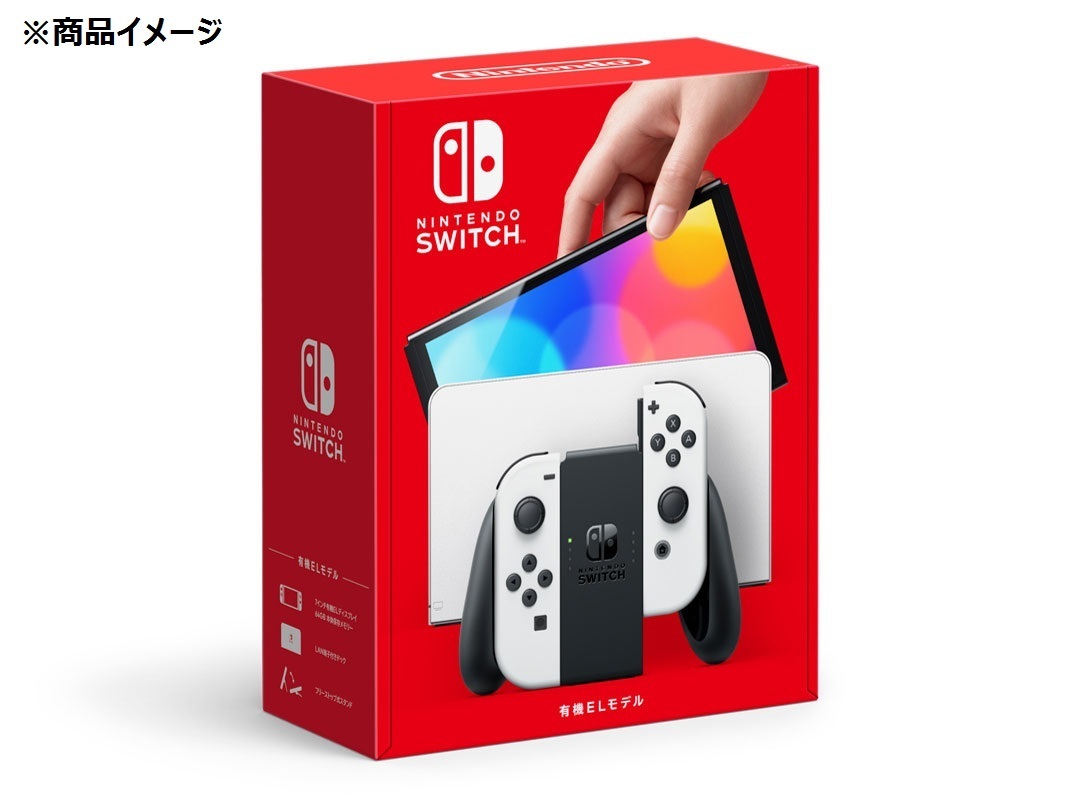 正規輸入品保証 (未使用品)任天堂Nintendo Switch ニンテンドー