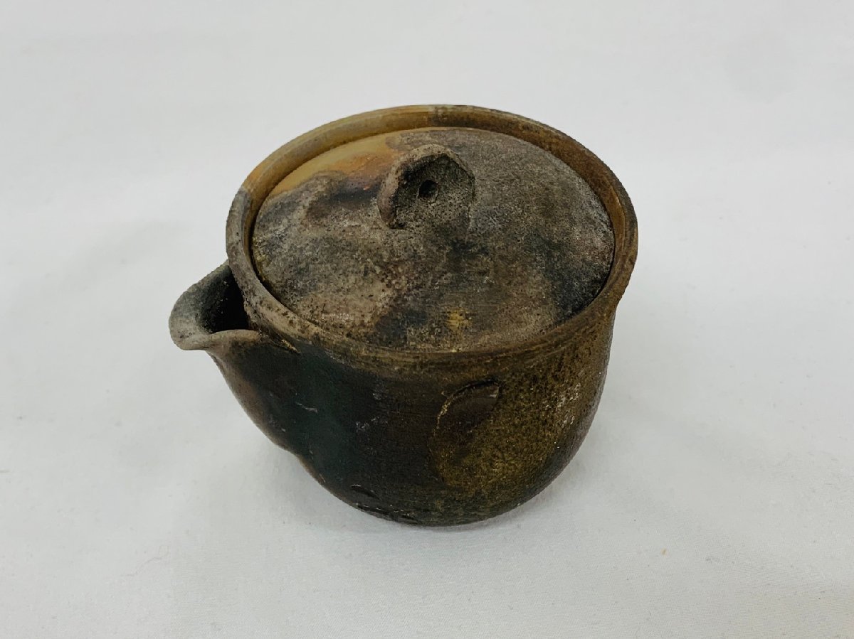 K2033 備前焼 手造 宝瓶 泡瓶 在銘 刻印 古陶磁工芸 時代物 古