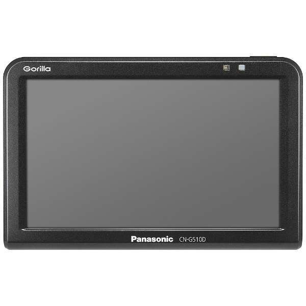 パナソニック・ポータブルナビ☆CN-G510D☆5V型の16GB・SSDゴリラ