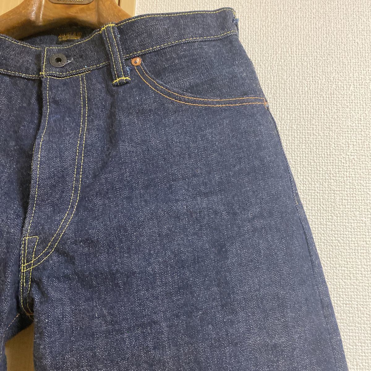 アットラスト atlast&co ブッチャープロダクツ butcher products