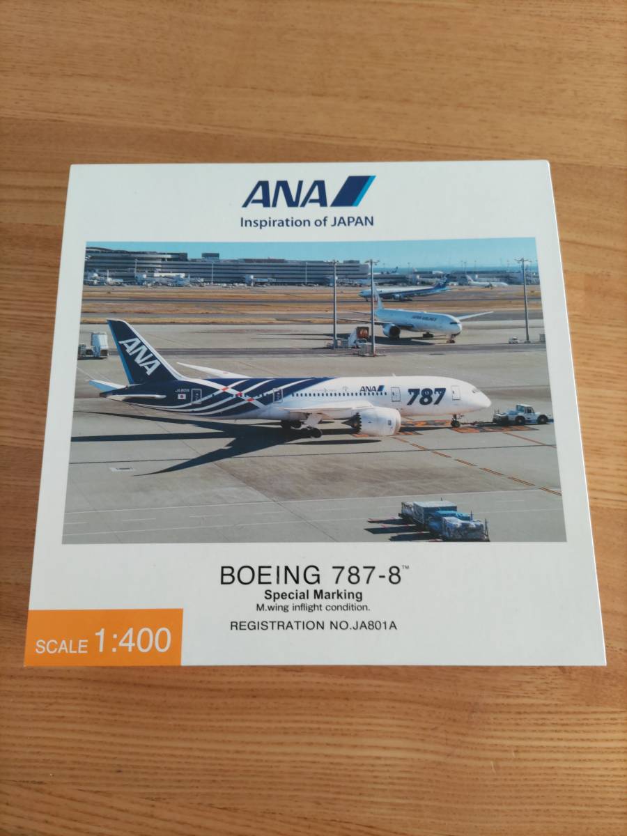 全日空 ANA B787-8 1/400 新品未開封 全日空商事 NH40114 さめ JA831A