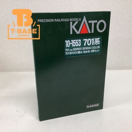 人気セール，定番 1円〜 み KATO Nゲージ 10-1553 701系 1000番台 仙台色 4両セット(その他)｜売買されたオークション情報、yahooの商品情報をアーカイブ公開 - オークファン その他