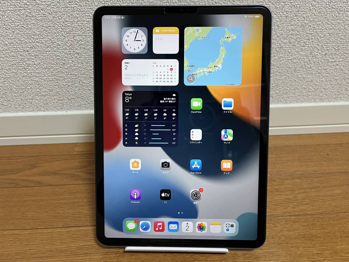 ◇美品 Apple iPad Pro 11インチ 第2世代 2020年 Wi-Fiモデル MY232J/A 