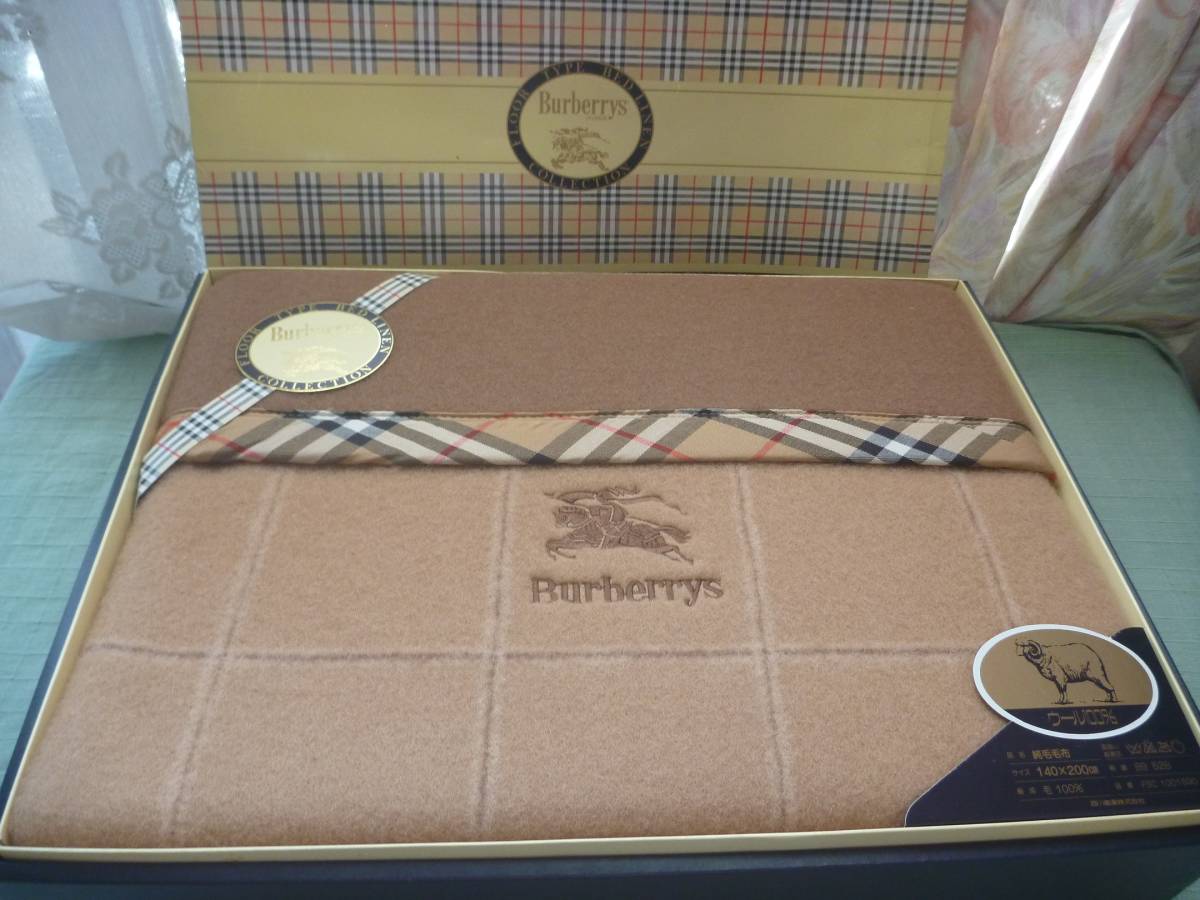 寝具 未使用品 Burberrys バーバリー × 東京西川 純毛毛布 ウール100%