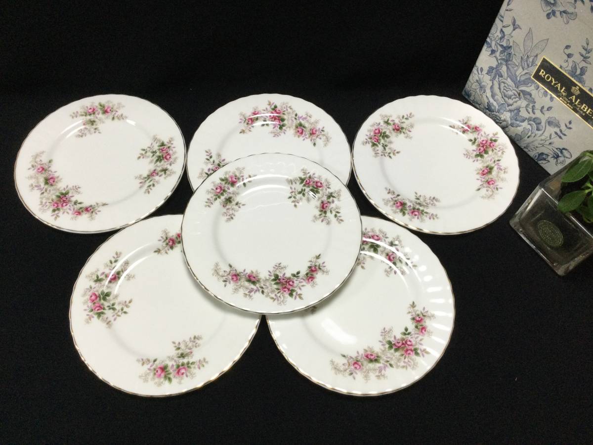 【美品】ロイヤルアルバート★ラベンダーローズ★ケーキ皿　3枚 ROYAL ALBERT ロイヤルアルバート ラベンダーローズ 18.3㎝ ケーキ皿6枚