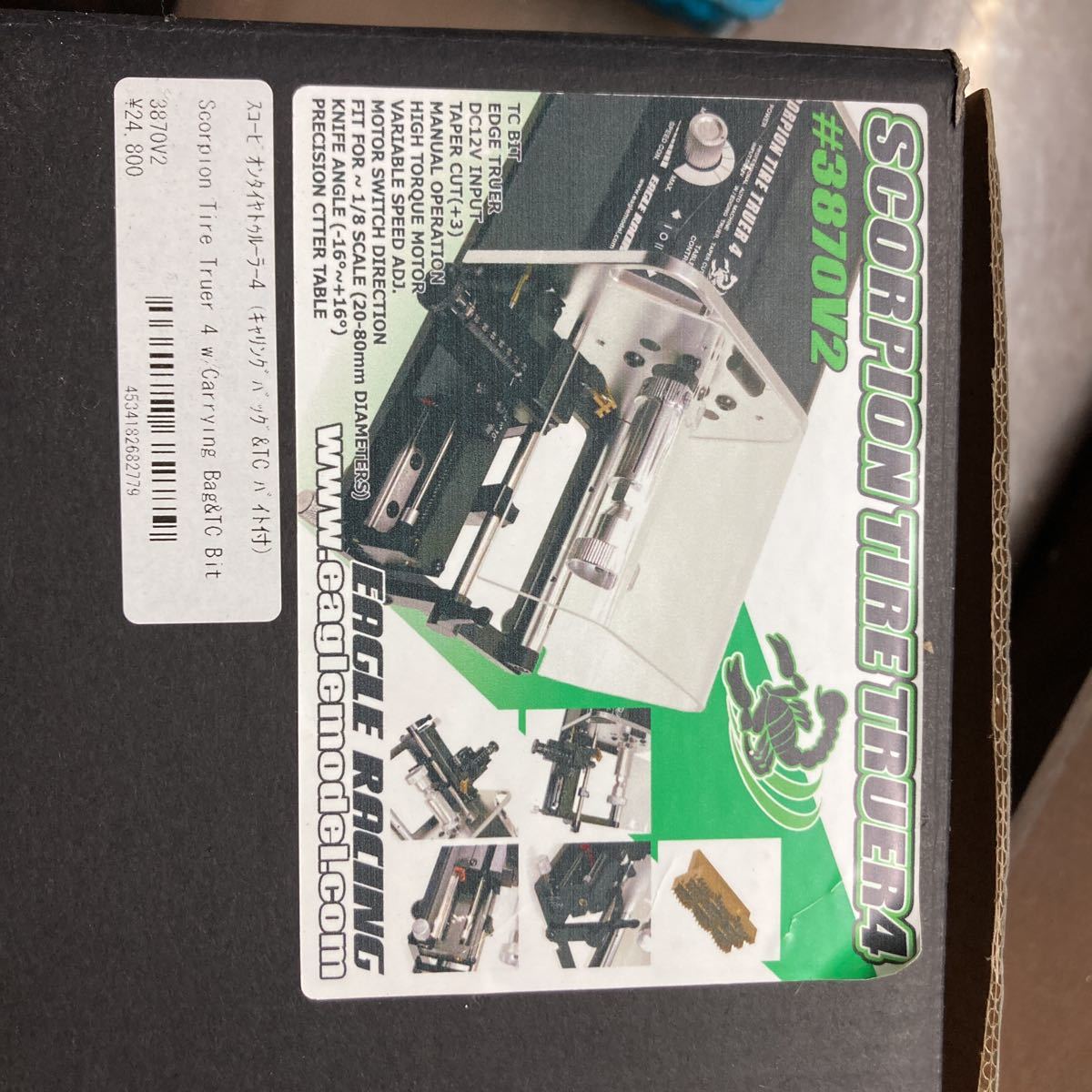 SCORPION TIRE TRUER タイヤセッター中古￼ EAGLE イーグルレーシング