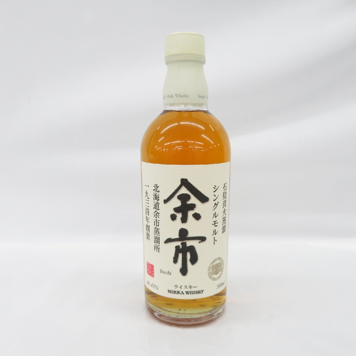 シングルモルト 余市 ニッカ 旧ラベル 0 WHISKY 【未開栓】NIKKA