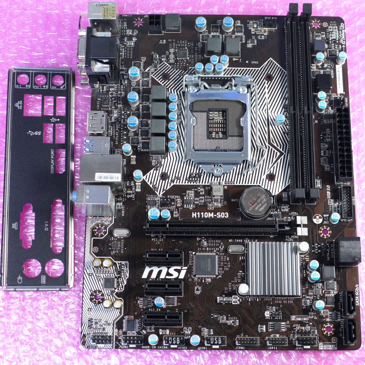 ASRock H110M-S03 マザーボード MicroATX LGA1151