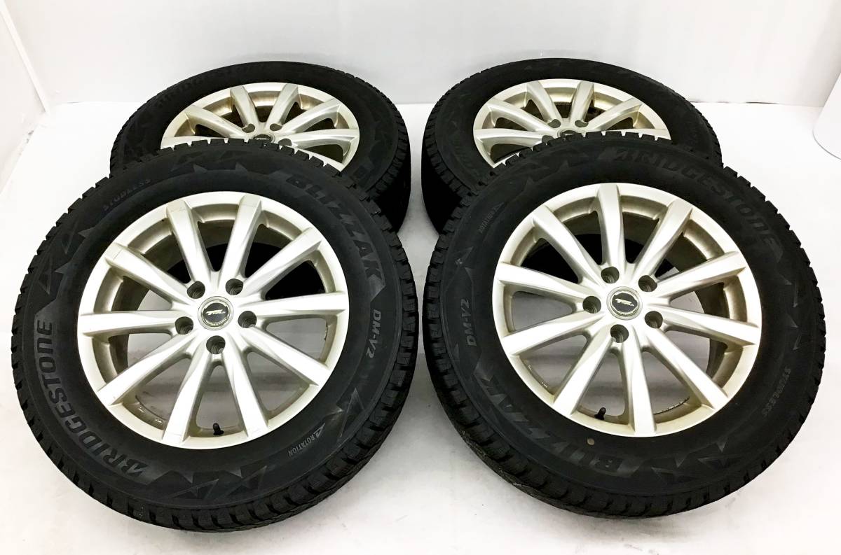 4本セット 17インチ TOPRUN 17×7J 114.3 5H アルミホイール 225/65R17 