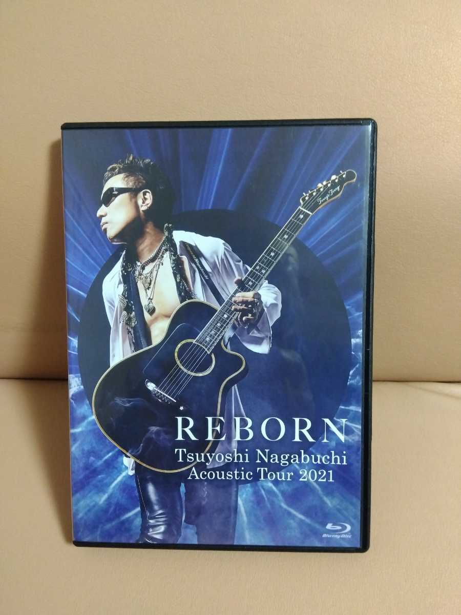  長渕剛AcousticsTour2021REBORN(長渕剛)｜売買されたオークション情報、yahooの商品情報をアーカイブ公開 - オークファン な行
