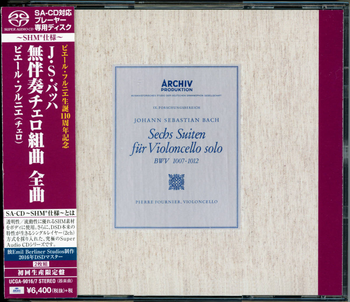 【2026，セール】 SACDシングルレイヤー フルニエ：バッハ：無伴奏チェロ組曲全曲 全曲2枚組(器楽)｜売買されたオークション情報、yahooの商品情報をアーカイブ公開 - オークファン 器楽