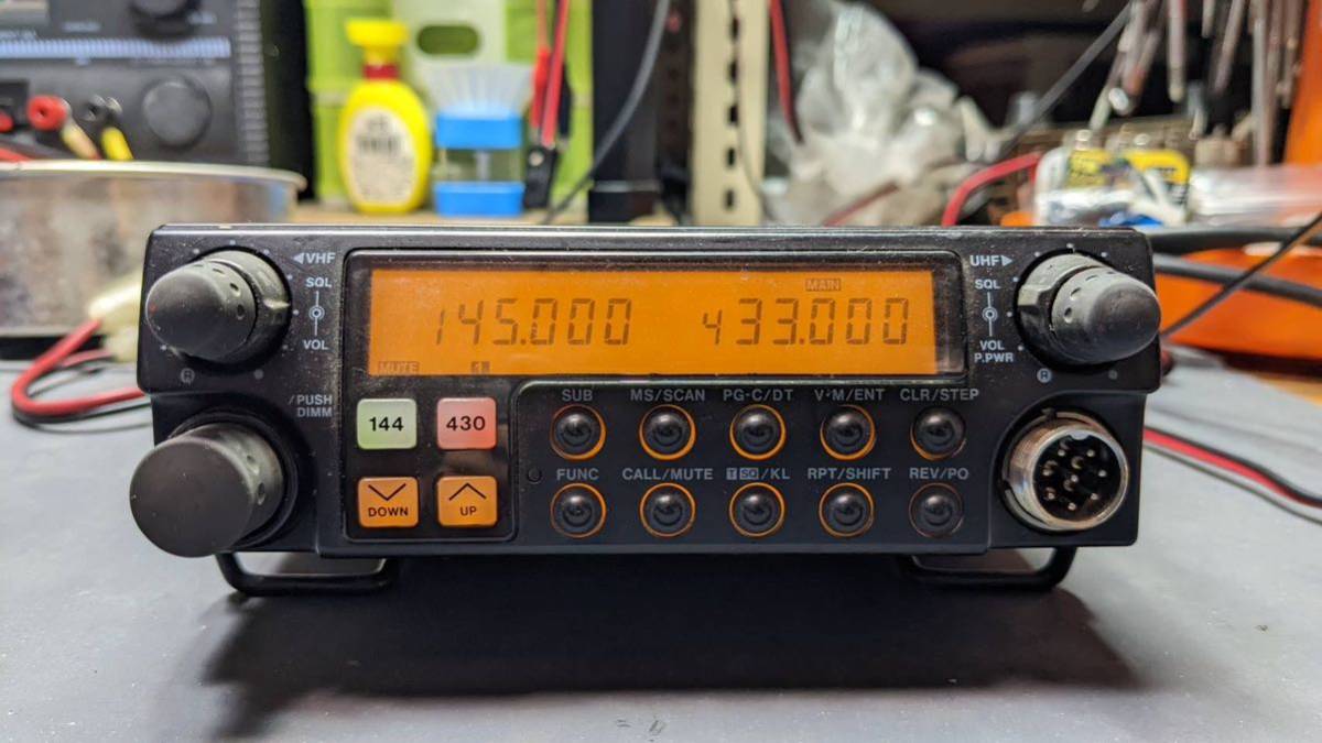 STANDARD C4200 430Mhz - TWIN BANDER 144⁄430MHz | メルカリ C5600