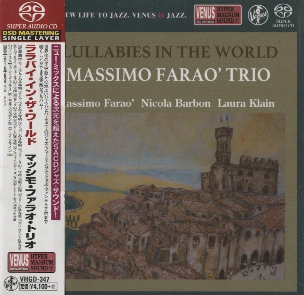 CD/ MASSIMO FARAO' TRIO / LULLABIES IN THE WORLD / マッシモ ファラオ / 国内盤 SACD ...