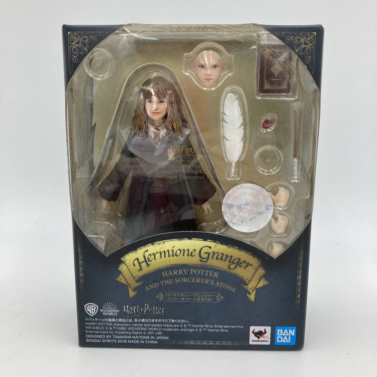S.H.フィギュアーツ 未開封 ハーマイオニー ハーマイオニー 