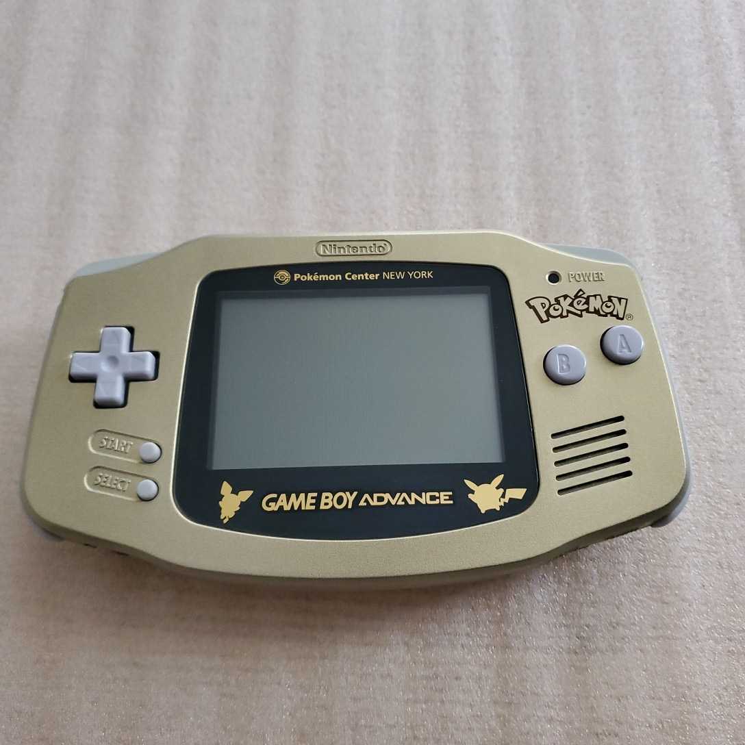 GBA ゲームボーイアドバンス 本体 箱説 ポケモンセンター NEW YORK ニューヨーク バージョン 良品 コレクション レア ゲームボーイアドバンス GBA ポケモンセンター限定