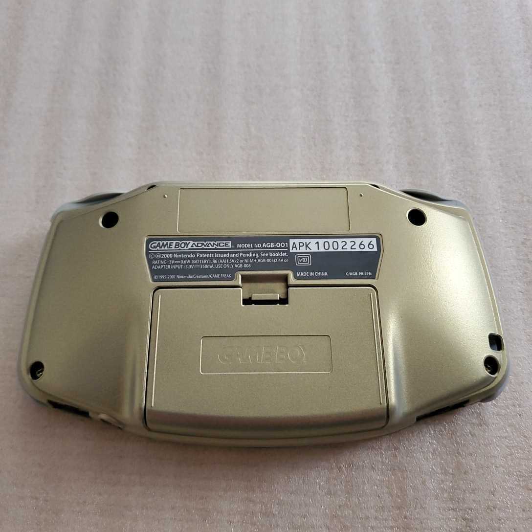 GBA ゲームボーイアドバンス 本体 箱説 ポケモンセンター NEW YORK ニューヨーク バージョン 良品 コレクション レア ゲームボーイアドバンス GBA ポケモンセンター限定