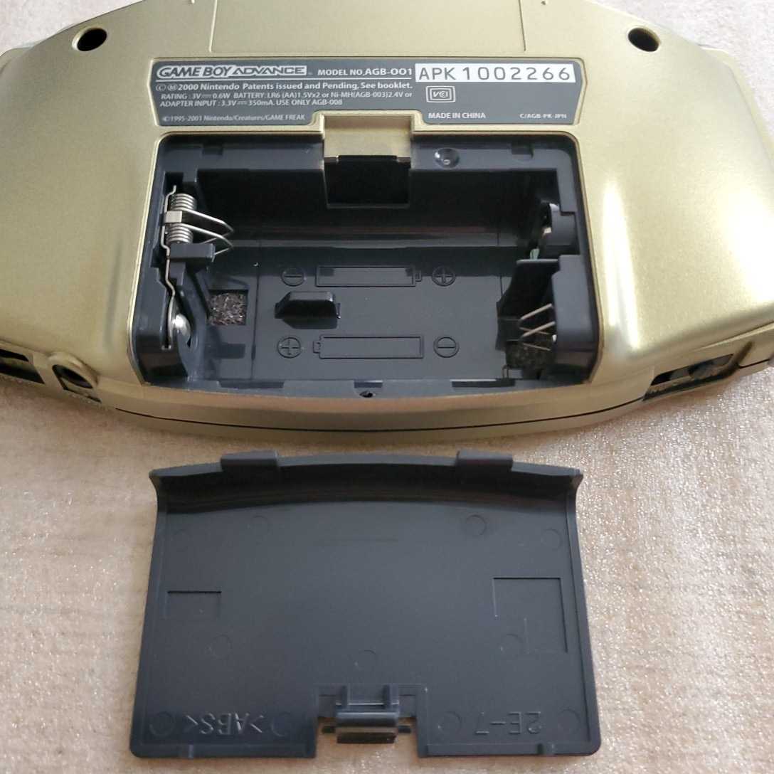 GBA ゲームボーイアドバンス 本体 箱説 ポケモンセンター NEW YORK ニューヨーク バージョン 良品 コレクション レア ゲームボーイアドバンス GBA ポケモンセンター限定
