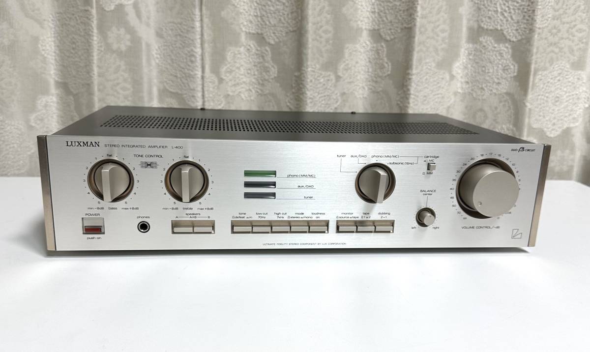 LUXMAN L-400 プリメインアンプ L-400 LUXMAN プリメインアンプ