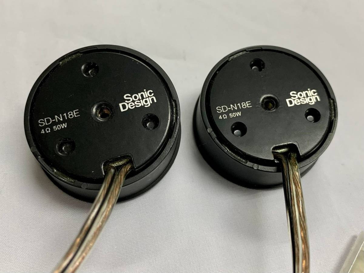 中古美品】SonicDesign / SD-N18E / Casual Line Speakers / SonicPLUS