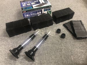 マルチベースフィルターの値段と価格推移は 13件の売買情報を集計したマルチベースフィルターの価格や価値の推移データを公開