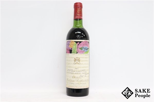 未開栓】オーパスワン 2016 750ml OPUS ONE【V1】