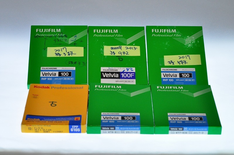フジ・リバーサルシートフィルム・ベルビア100F/ベルビア100RVP 4x5