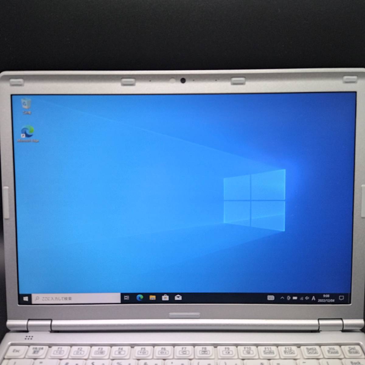 【驚きの破格値，正規品】 パナソニック レッツノート CF-SZ5 CF-SZ6 液晶パネル 天板 ベゼル ケーブル 一式 管：1204-1(12インチ～)｜売買されたオークション情報、yahooの商品情報をアーカイブ公開 - オークファン パナソニック、松下電器産業