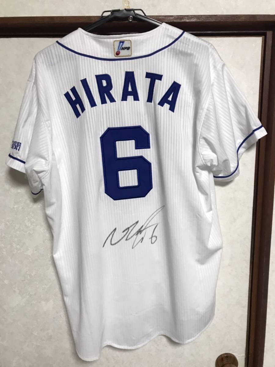中日ドラゴンズ#6平田良介 直筆サイン入り レプリカユニフォーム NPB