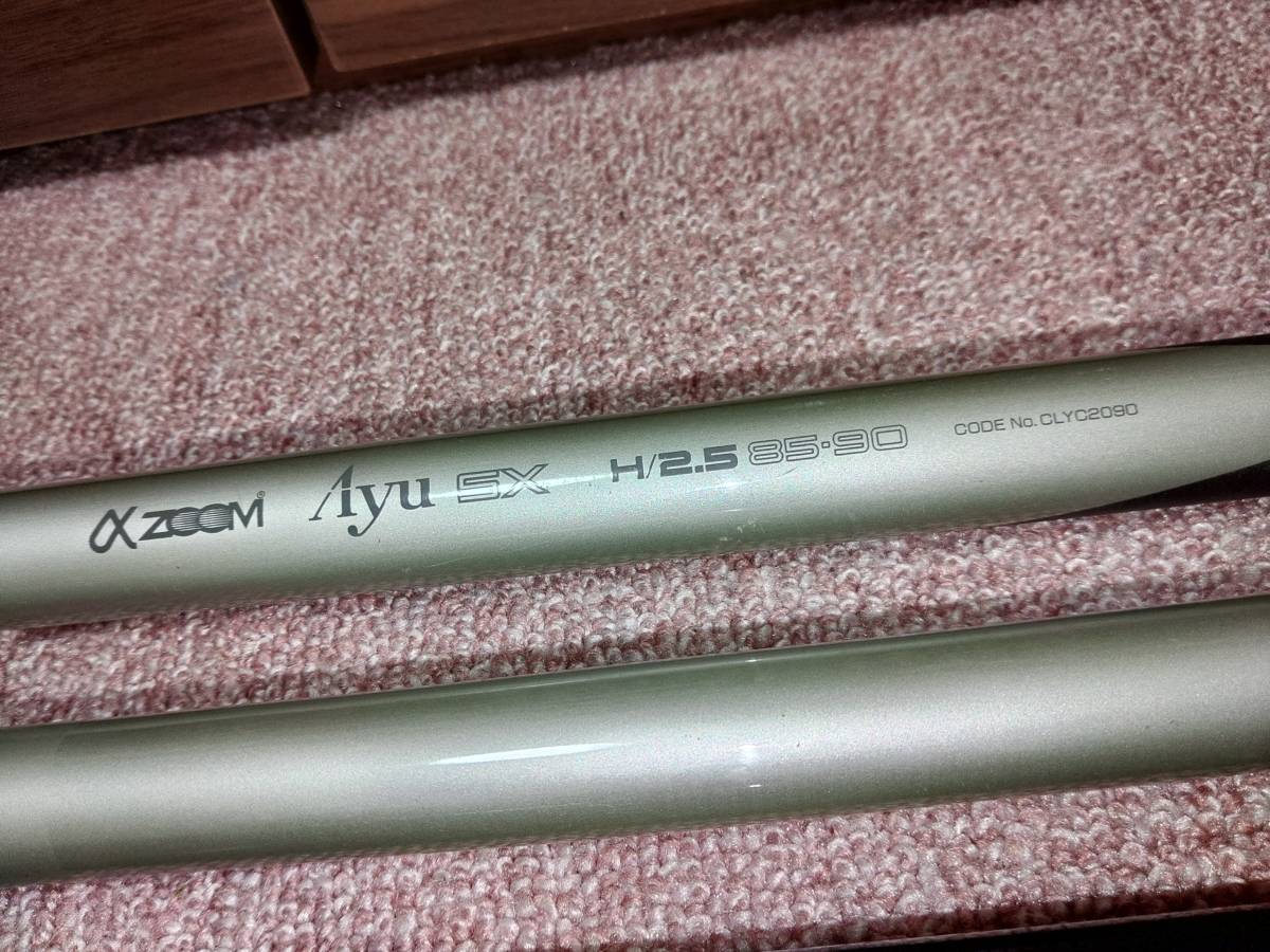 シマノ　　AZ鮎SX　H2.5　85-90_2