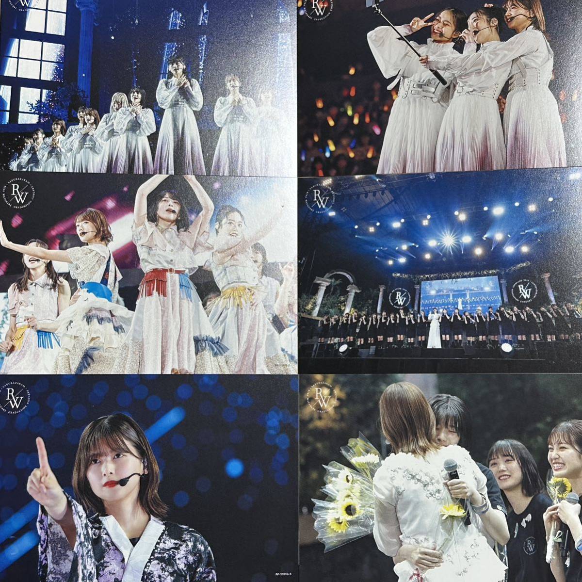櫻坂46&frasl;RISA WATANABE GRADUATION CONCERT〈完…