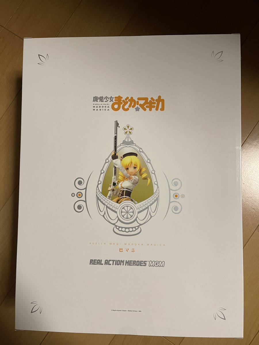 未開封】リアルアクションヒーローズ No.610 RAH MGM 巴マミ 魔法少女 