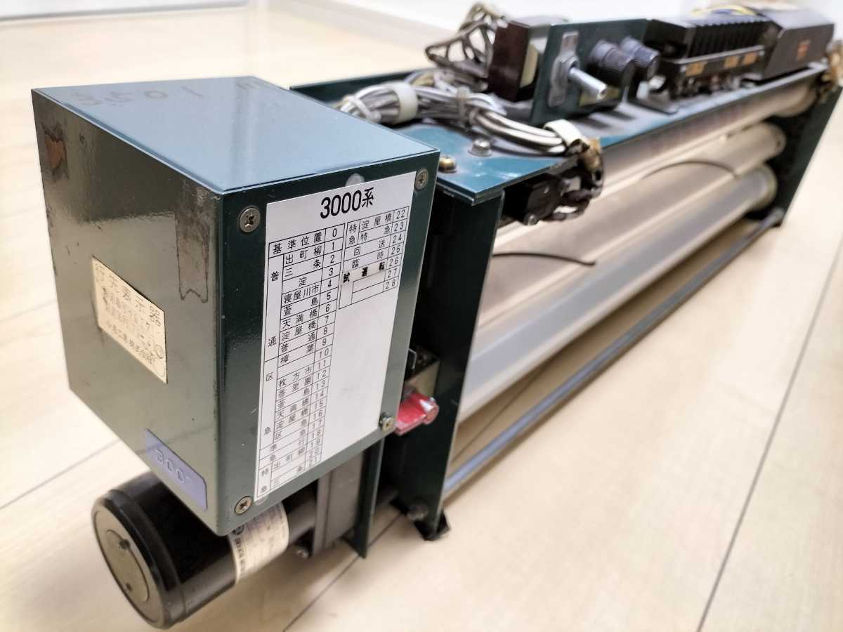 富山地方鉄道 10030 方向幕 表示器 京阪 3000