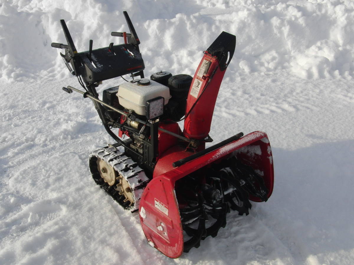 全国無料，得価 ホンダ除雪機 スノーラHS870 8馬力 HST 
