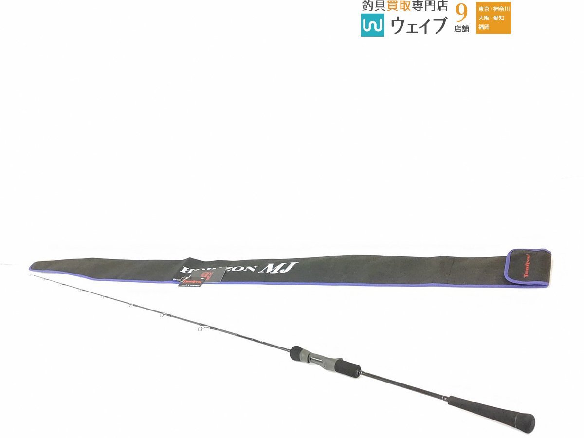  テンリュウ ホライゾン MJ HMJ5101B-H(テンリュウ)｜売買されたオークション情報、yahooの商品情報をアーカイブ公開 - オークファン ルアーロッド