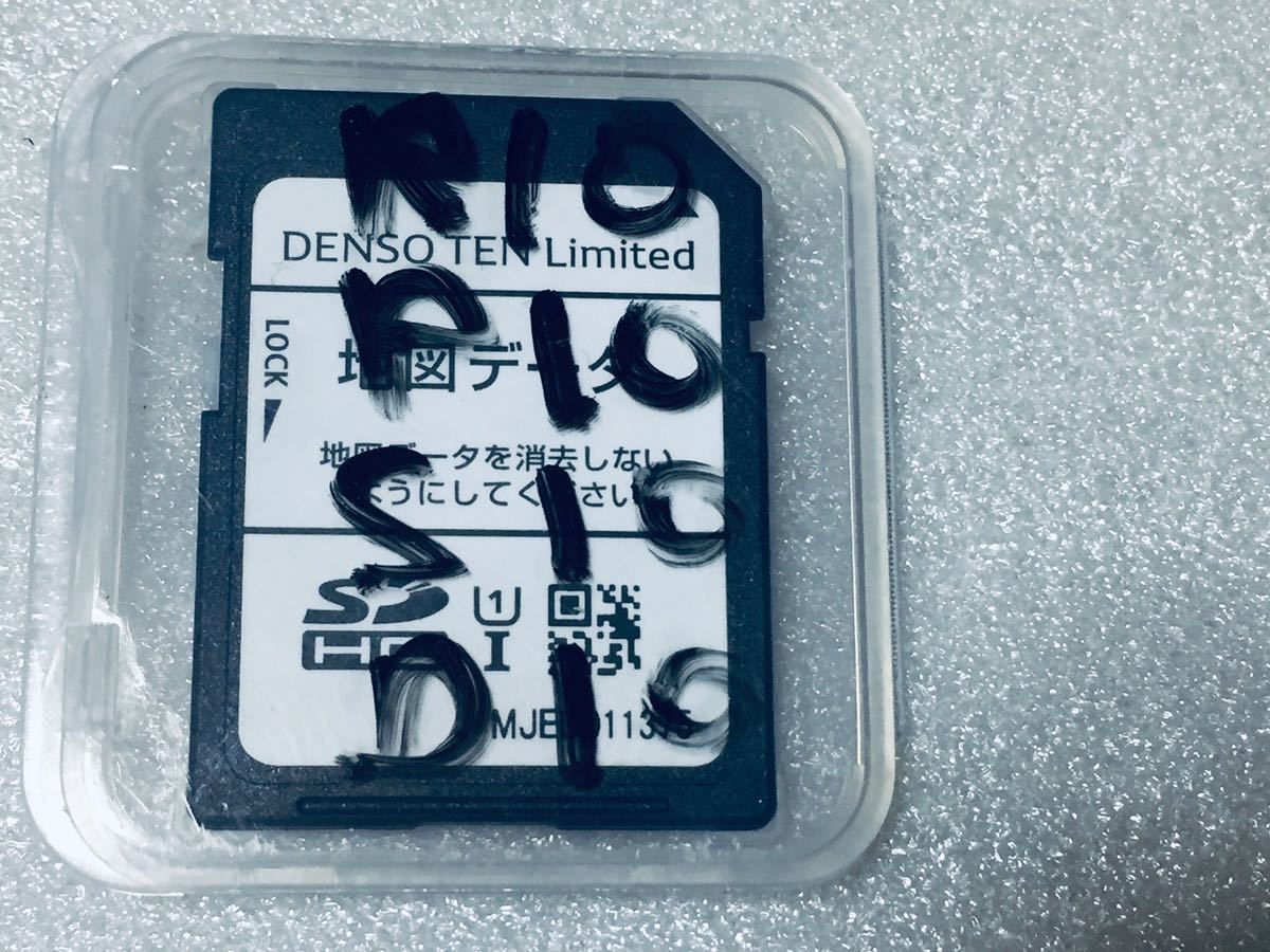 イクリプス AVN-P10 地図データSDカード 2020年秋 イクリプス AVN-R10