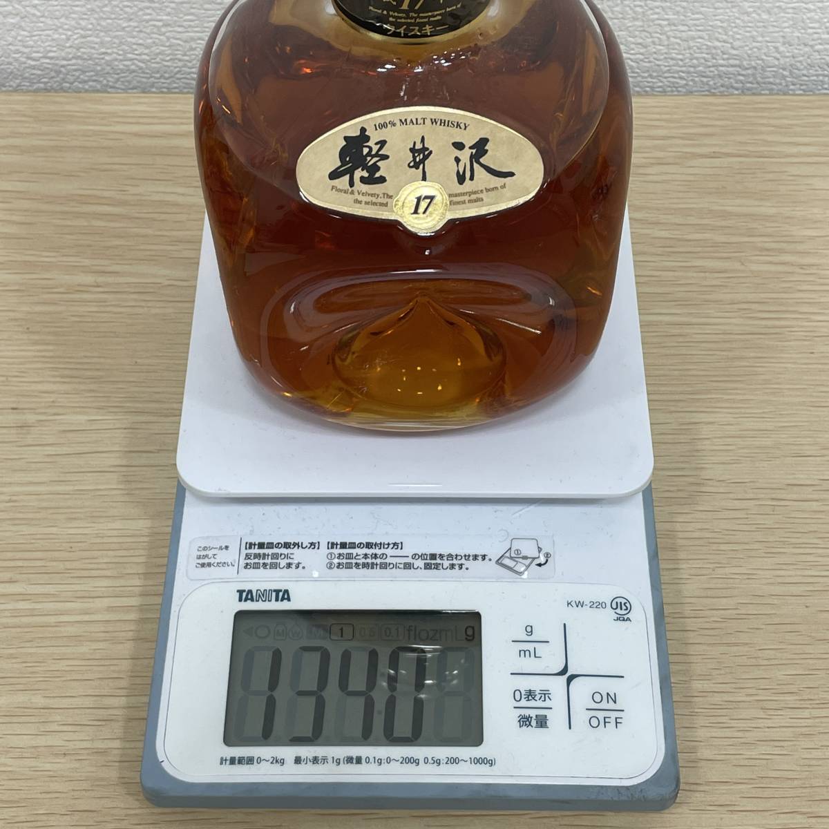 【未開栓】 メルシャン 軽井沢17年 モルトウイスキー 700ml 40% 未開栓 メルシャン 軽井沢 貯蔵17年 100％モルトウイスキー 四角ボトル