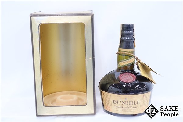 未開栓 古酒 ダンヒル 2本セット オールドマスター クリスタル