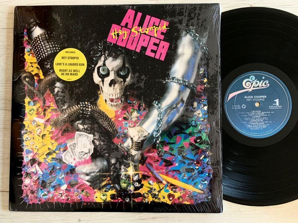 2026，人気セール 91年USオリジナル Alice Cooper / Hey Stoopid(Alice Cooper)｜売買されたオークション情報、yahooの商品情報をアーカイブ公開 - オークファン A