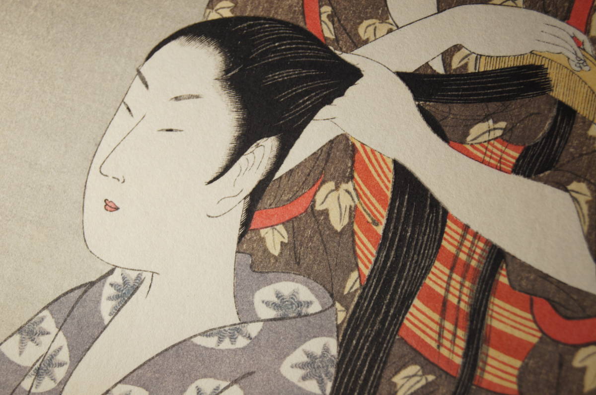 喜多川歌麿 木版画『婦人手業拾二工 髪結い』 手摺 浮世絵 美品 額無
