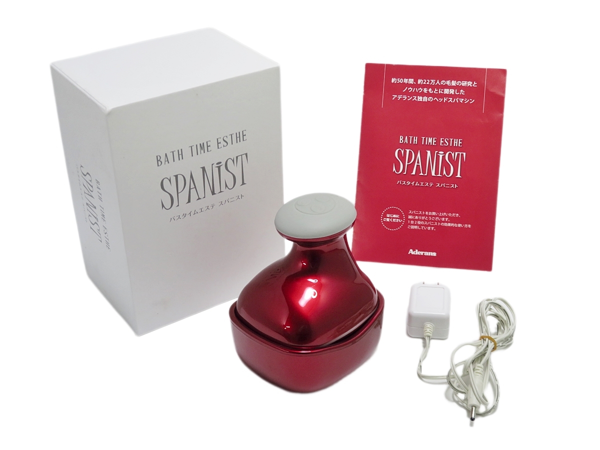 エステスの値段と価格推移は 211件の売買情報を集計したエステスの価格や価値の推移データを公開 エステスの値段と価格推移は 211件の売買情報を集計したエステスの価格や価値の推移データを公開