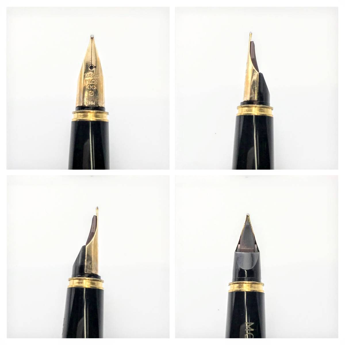 さ[HY286] PILOT パイロット 万年筆 ペン先 14K 585 國光會 国光会 龍