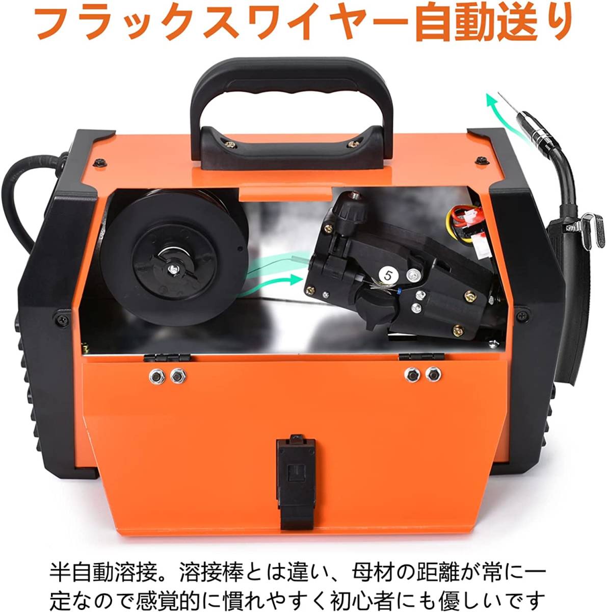 HITBOX MIG 溶接機 100V ノンガス 120A 100V&200V リフトTIG 溶接