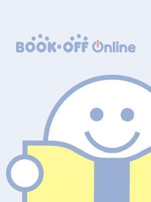 阪急電車　片道１５分の奇跡（Ｂｌｕ－ｒａｙ　Ｄｉｓｃ）／中谷美紀，戸田恵梨香，宮本信子，三宅喜重（監督），有川浩（原作），吉俣良（音楽