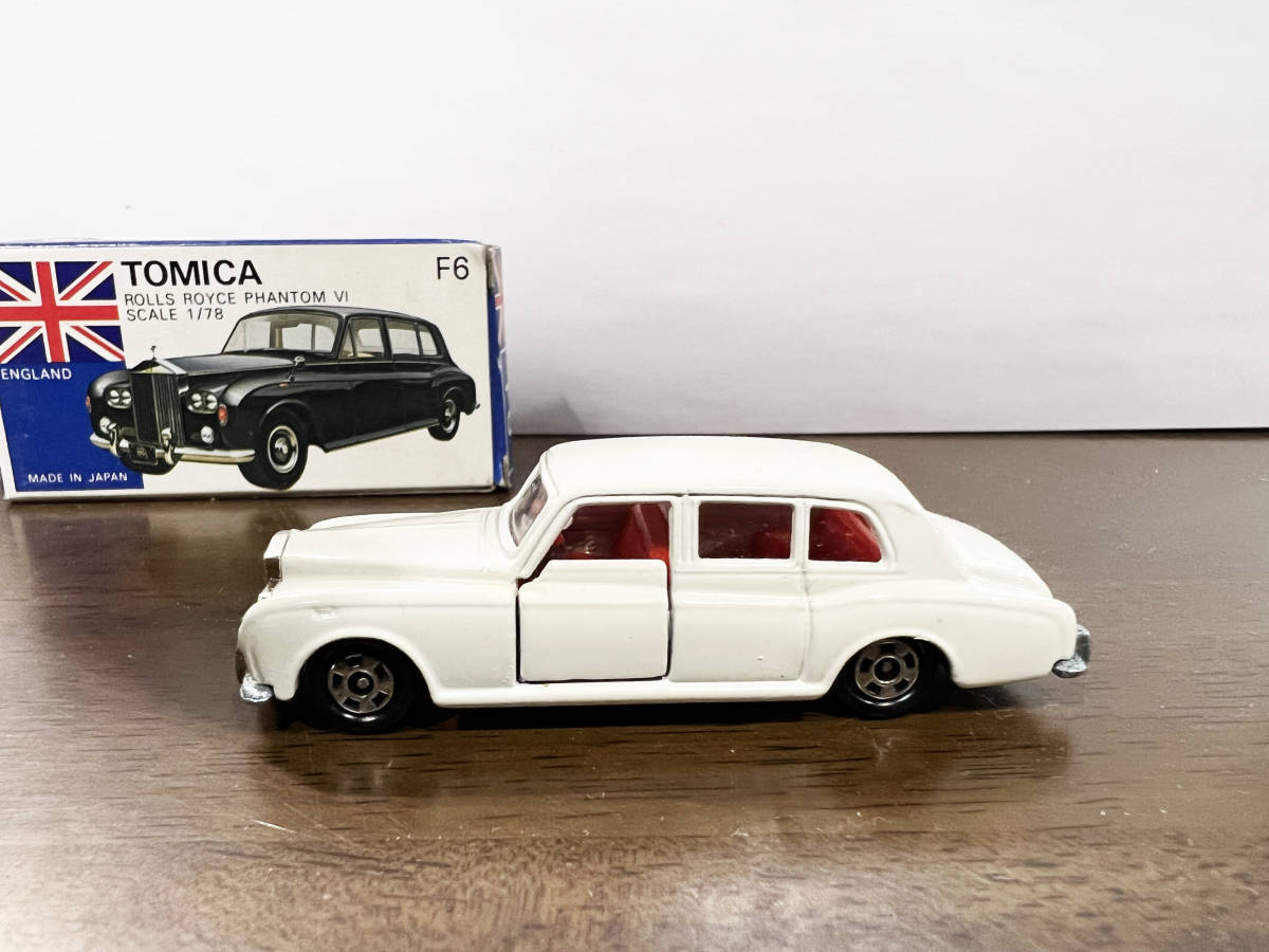 トミカ 外国車シリーズ F6 ロールスロイス ファンタムⅥ 日本製（☆青  