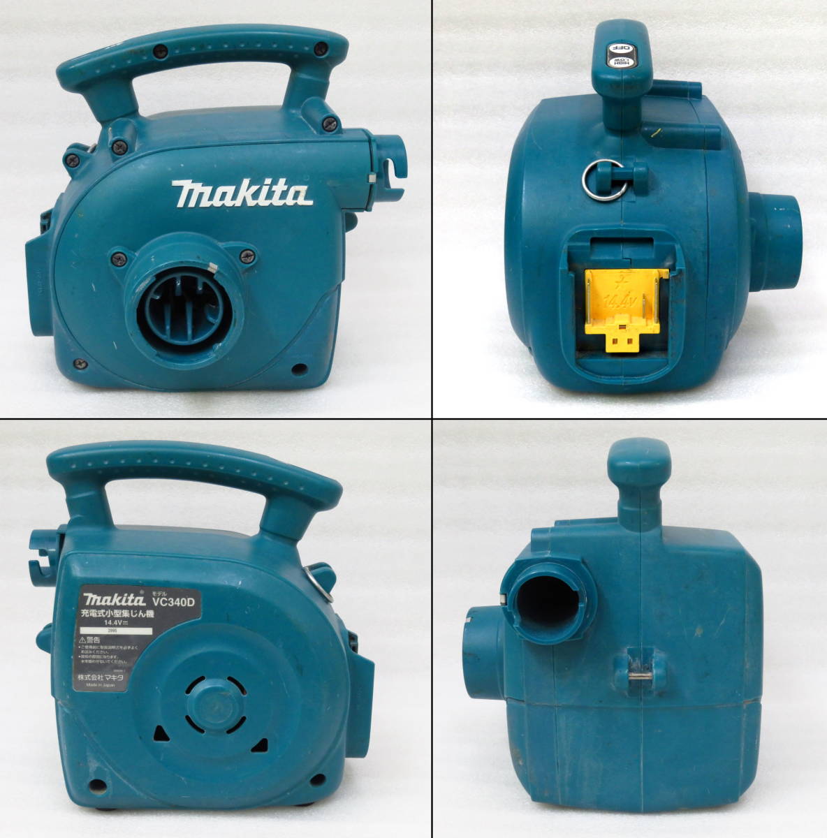 送料込み makita/マキタ 充電式小型集じん機 14.4V VC340D バッテリー2 