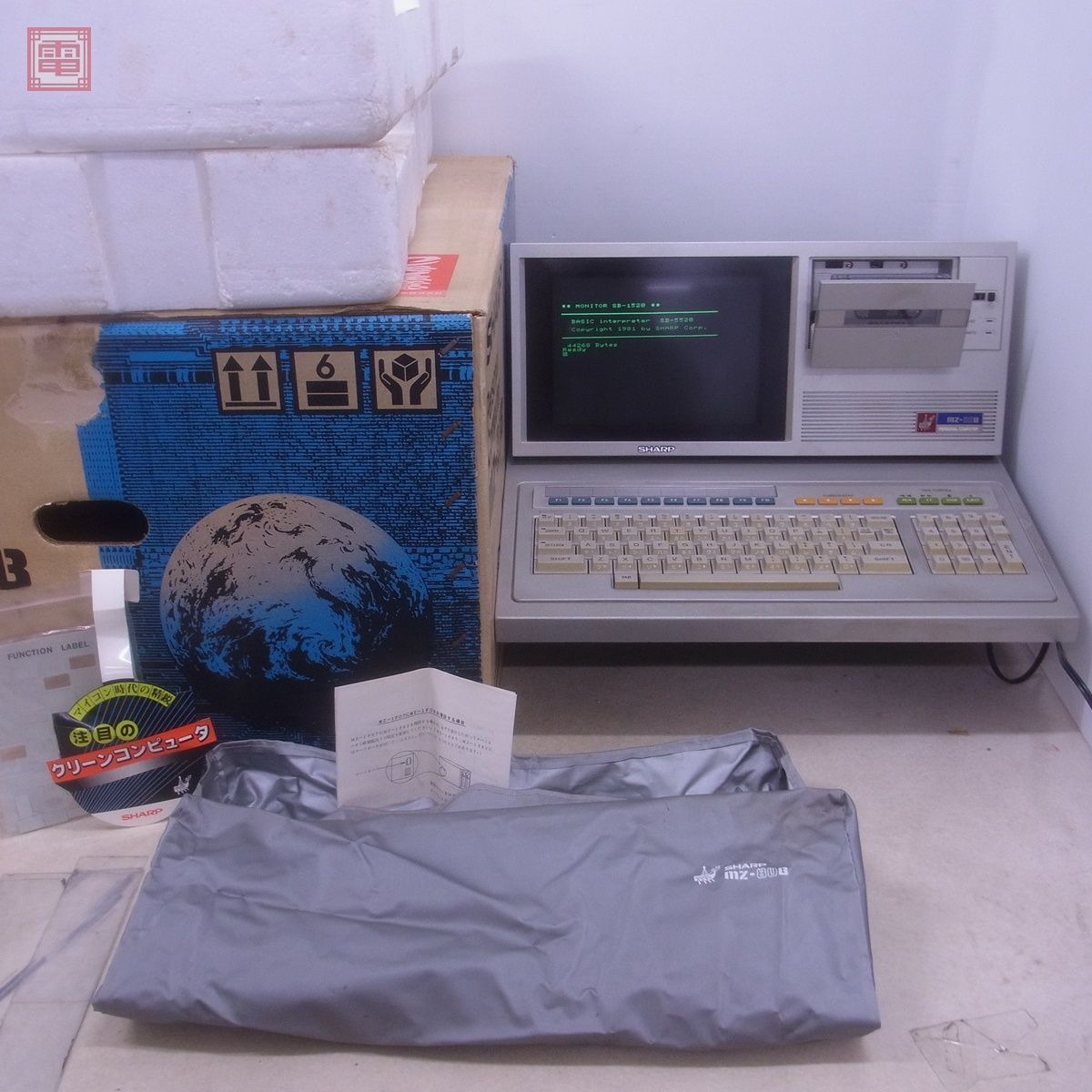 SHARP MZ-80B セット(通電確認済) MZ-80PG & MZ-80Bの本体 箱有