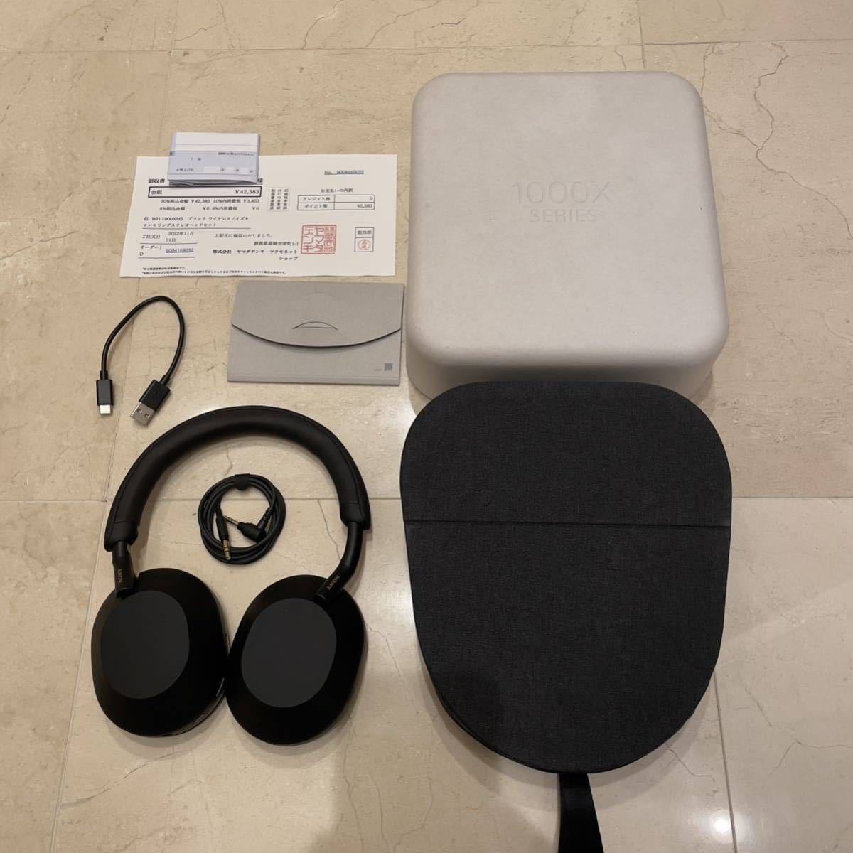 1円スタート【美品】 使用回数室内1回のみ SONY WH-1000XM5 ブラック 